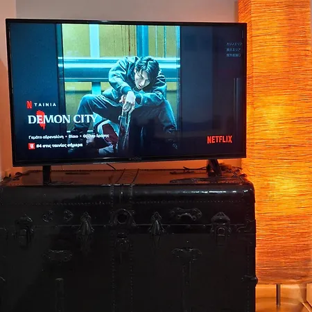 Stefanos Family Apartamento Lefkáda