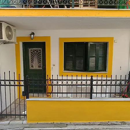 Stefanos Family Apartamento